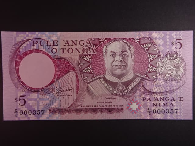 TONGA, 5 Pa’anga 1995, BNB. B208c, Pi. 33