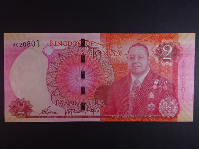 TONGA, 2 Pa’anga 2015, BNB. B219a, Pi. 44