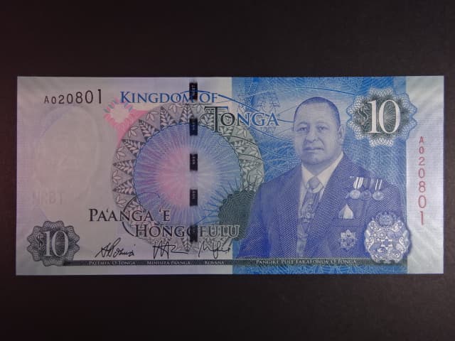 TONGA, 10 Pa’anga 2015, BNB. B221a, Pi. 46
