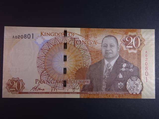 TONGA, 20 Pa’anga 2015, BNB. B222a, Pi. 47