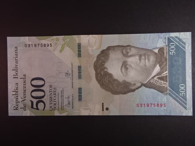 VENEZUELA, 500 Bolivares 2017, BNB. B364b, Pi. 94
