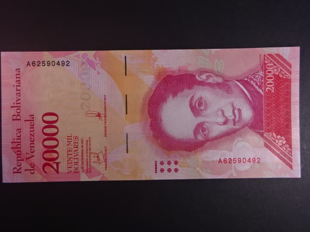VENEZUELA, 20000 Bolivares 2017, BNB. B369b, Pi. 99