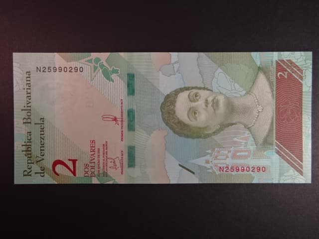 VENEZUELA, 2 Bolivares 2018, BNB. B371a, Pi. 101