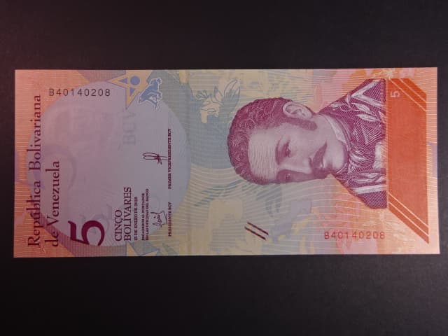 VENEZUELA, 5 Bolivares 2018, BNB. B372a, Pi. 102
