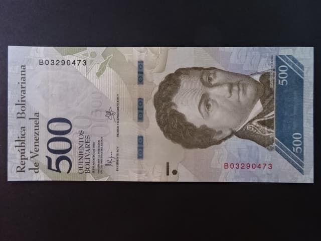 VENEZUELA, 500 Bolivares 2016, BNB. B364a, Pi. 94