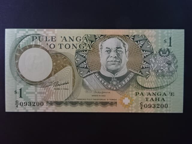 TONGA, 1 Pa’anga 1995, BNB. B206d, Pi. 31