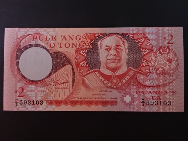 TONGA, 2 Pa’anga 1995, BNB. B207d, Pi. 32