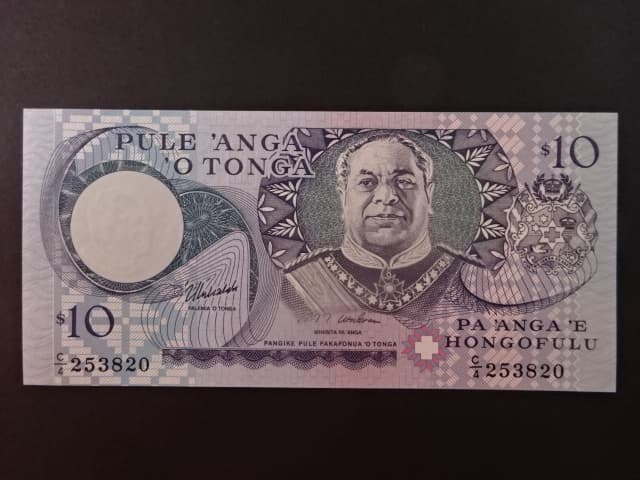 TONGA, 10 Pa’anga 1995, BNB. B209c, Pi. 34