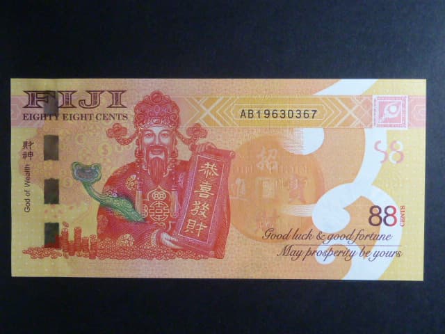 FIDŽI, 88 Cents 2022 série AB, BNB. 513a
