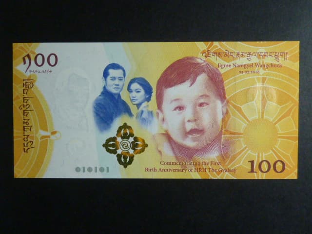 BHÚTÁN, 100 Ngultrum 2016 pamětní, BNB. BNP202a, Pi. 37