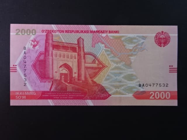 UZBEKISTÁN, 2000 Som 2021, BNB. B217a