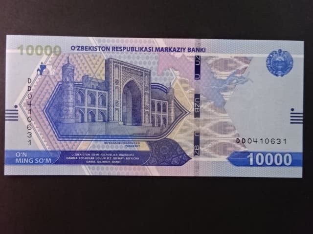 UZBEKISTÁN, 10000 Som 2021, BNB. B219a