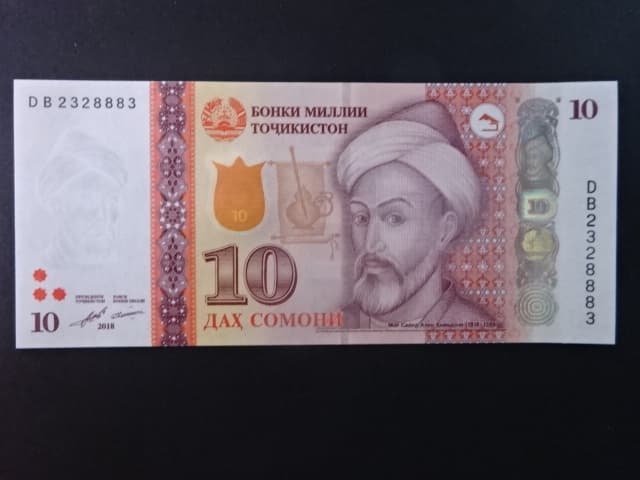 TÁDŽIKISTÁN, 10 Somoni 2018, BNB. B217a