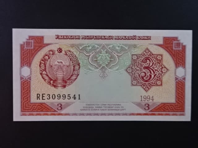 UZBEKISTÁN, 3 Som 1994, BNB. B204a, Pi. 74