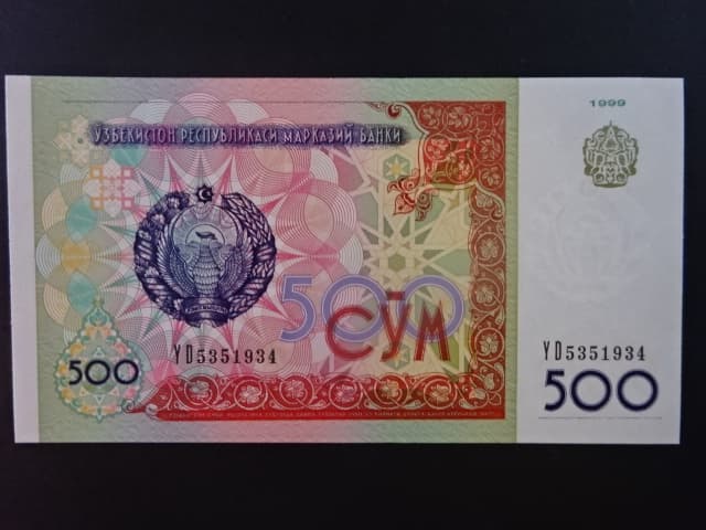 UZBEKISTÁN, 500 Som 1999, BNB. B211a, Pi. 81