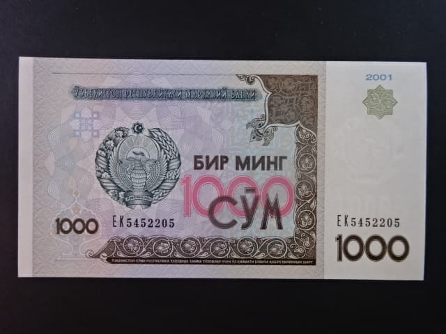 UZBEKISTÁN, 1000 Som 2001, BNB. B212a, Pi. 82