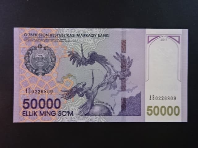 UZBEKISTÁN, 50000 Som 2017, BNB. B215a, Pi. 85