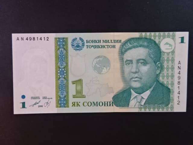 TÁDŽIKISTÁN, 1 Somoni 2010, BNB. B205b, Pi. 14A