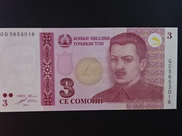 TÁDŽIKISTÁN, 3 Somoni 2010, BNB. B211a, Pi. 20