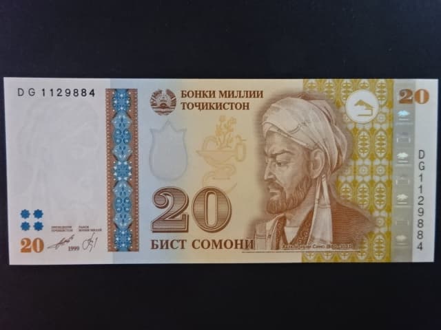 TÁDŽIKISTÁN, 20 Somoni 1999, BNB. B208a, Pi. 17a