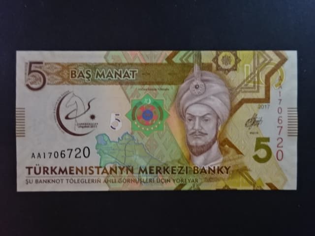 TURKMENISTÁN, 5 Manat 2017, BNB. B229a, Pi. 37