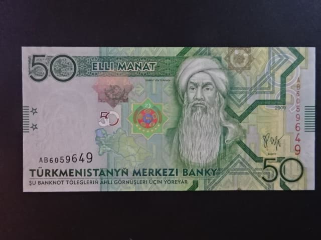 TURKMENISTÁN, 50 Manat 2009, BNB. B219a, Pi. 26