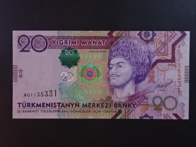 TURKMENISTÁN, 20 Manat 2012, BNB. B225a, Pi. 32