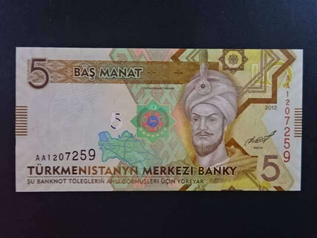 TURKMENISTÁN, 5 Manat 2012, BNB. B223a, Pi. 30