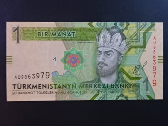 TURKMENISTÁN, 1 Manat 2014, BNB. B222b, Pi. 29