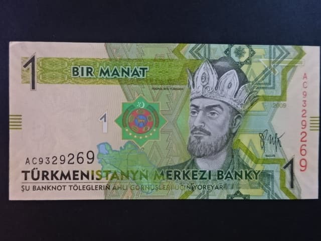 TURKMENISTÁN, 1 Manat 2009, BNB. B215b, Pi. 22