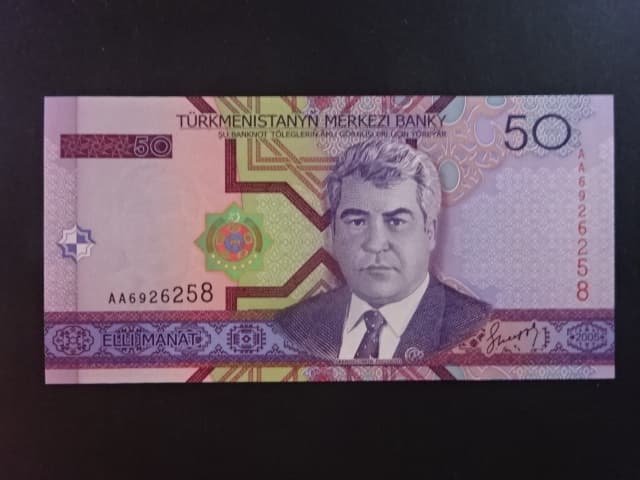 TURKMENISTÁN, 50 Manat 2005, BNB. B210a, Pi. 17
