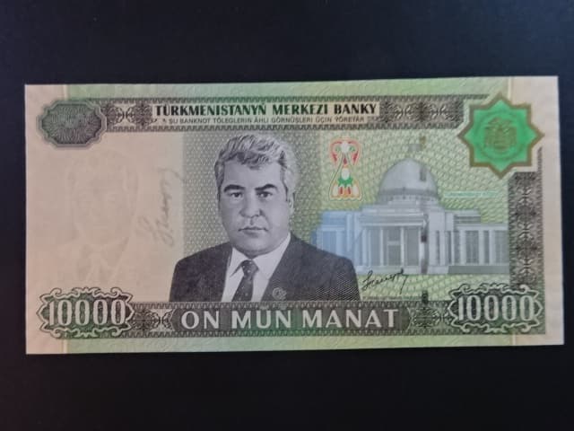 TURKMENISTÁN, 10000 Manat 2005, BNB. B209a, Pi. 16