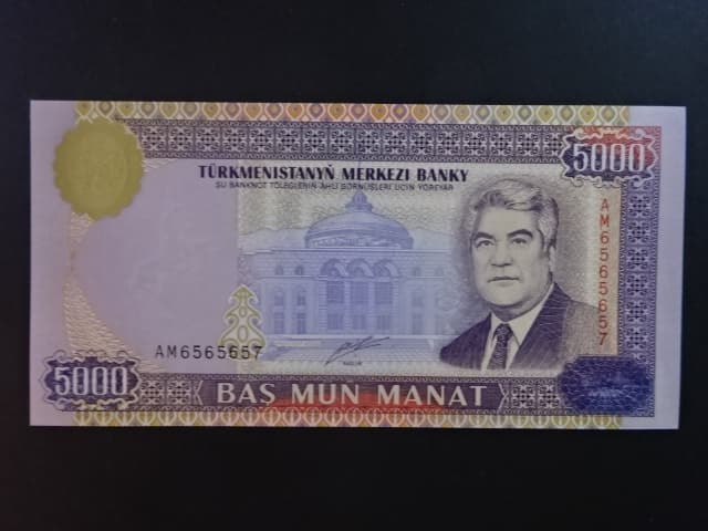 TURKMENISTÁN, 5000 Manat 2000, BNB. B203a, Pi. 12