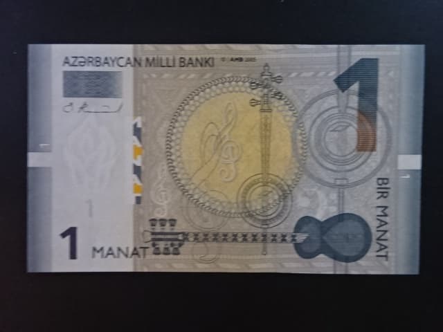 AZERBAJDŽÁN, 1 Manat 2005, BNB. B314a, Pi. 24