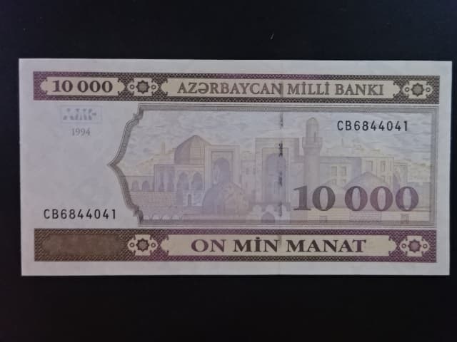 AZERBAJDŽÁN, 10000 Manat 1994, BNB. B311c, Pi. 21