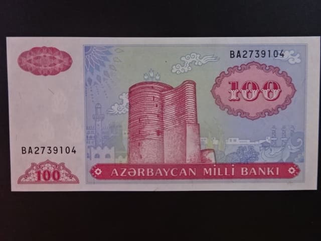 AZERBAJDŽÁN, 100 Manat 1993 De La Rue, BNB. B308b, Pi. 18