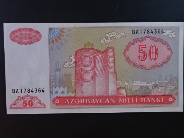 AZERBAJDŽÁN, 50 Manat 1993 De La Rue, BNB. B307b, Pi. 17