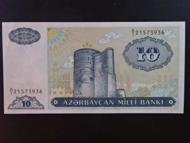 AZERBAJDŽÁN, 10 Manat 1993 Banque de France, BNB. B306a, Pi. 16