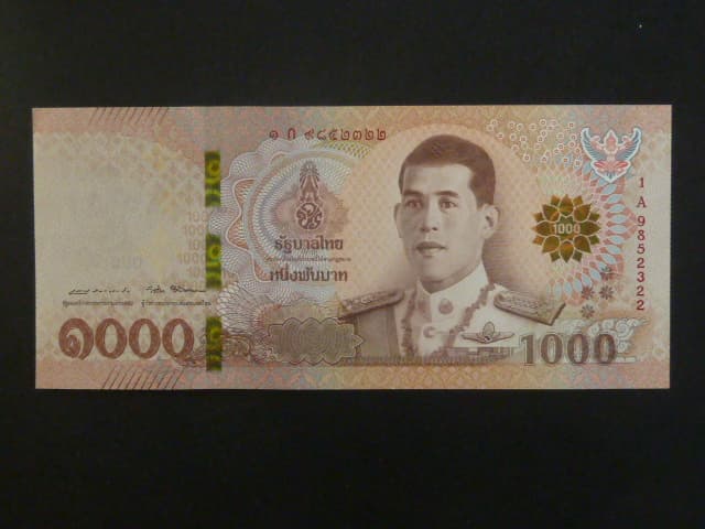 THAJSKO, 1000 Baht 2018, BNB. B197a, Pi. 139