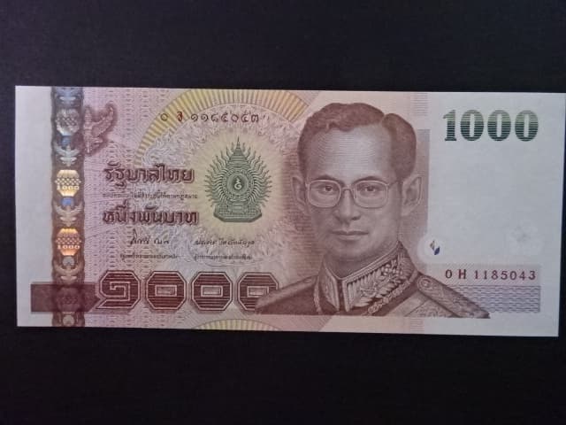 THAJSKO, 1000 Baht 2005, BNB. B178i, Pi. 115
