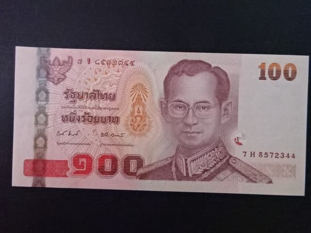 THAJSKO, 100 Baht 2005, BNB. B175f, Pi. 114