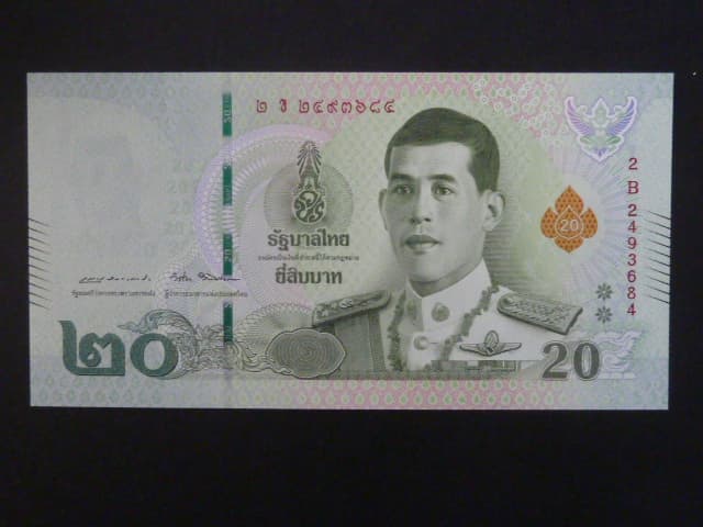 THAJSKO, 20 Baht 2018 dlouhý text, BNB. B193a, Pi. 135