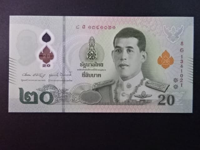 THAJSKO, 20 Baht 2022, BNB. B200b