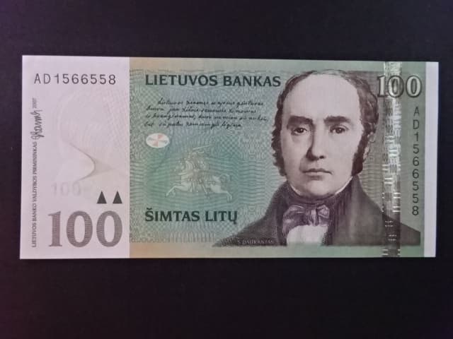 100 Litu 2007, BNB. B181a, Pi. 70