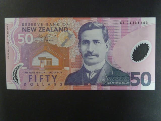 NOVÝ ZÉLAND, 50 Dollars 2004, BNB. B134c, Pi. 188