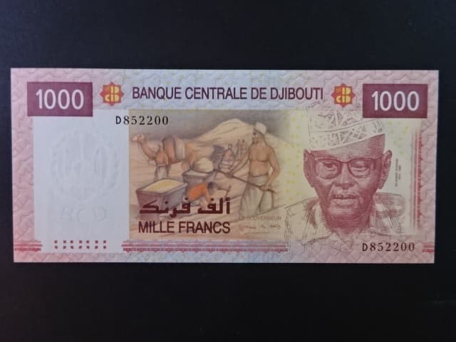 DŽIBUTI, 1000 Francs 2005, BNB. B201a, Pi. 42
