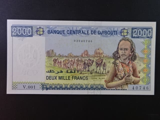 DŽIBUTI, 2000 Francs 2008, BNB. B202a, Pi. 43