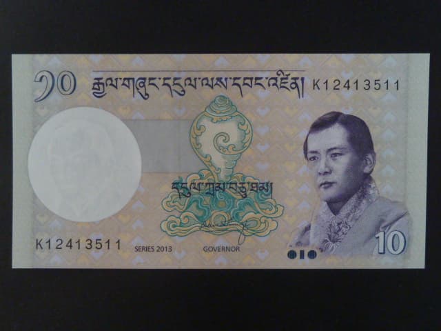 BHÚTÁN, 10 Ngultrum 2013, BNB. 218b, Pi. 29