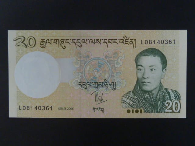 BHÚTÁN, 20 Ngultrum 2006, BNB. 219a, Pi. 30