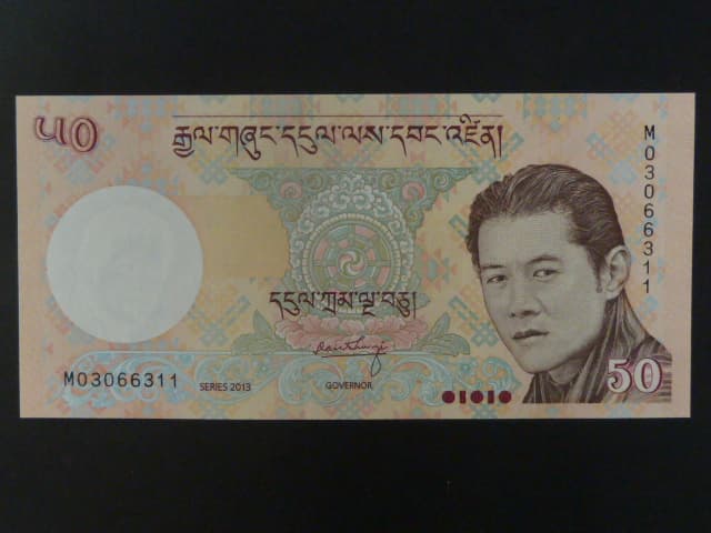 BHÚTÁN, 50 Ngultrum 2013, BNB. 220b, Pi. 31